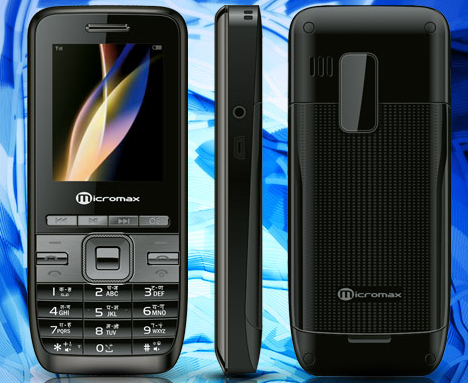 gsm cdma dual sim mobile india