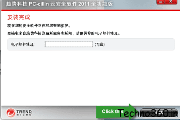 Trend-Micro-Titanium-Internet-Security-2011-Serial-Key-4 Trend Micro Titanium Internet Security 2011 Serial Key
